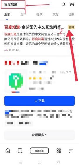 怎么发长视频到快手上