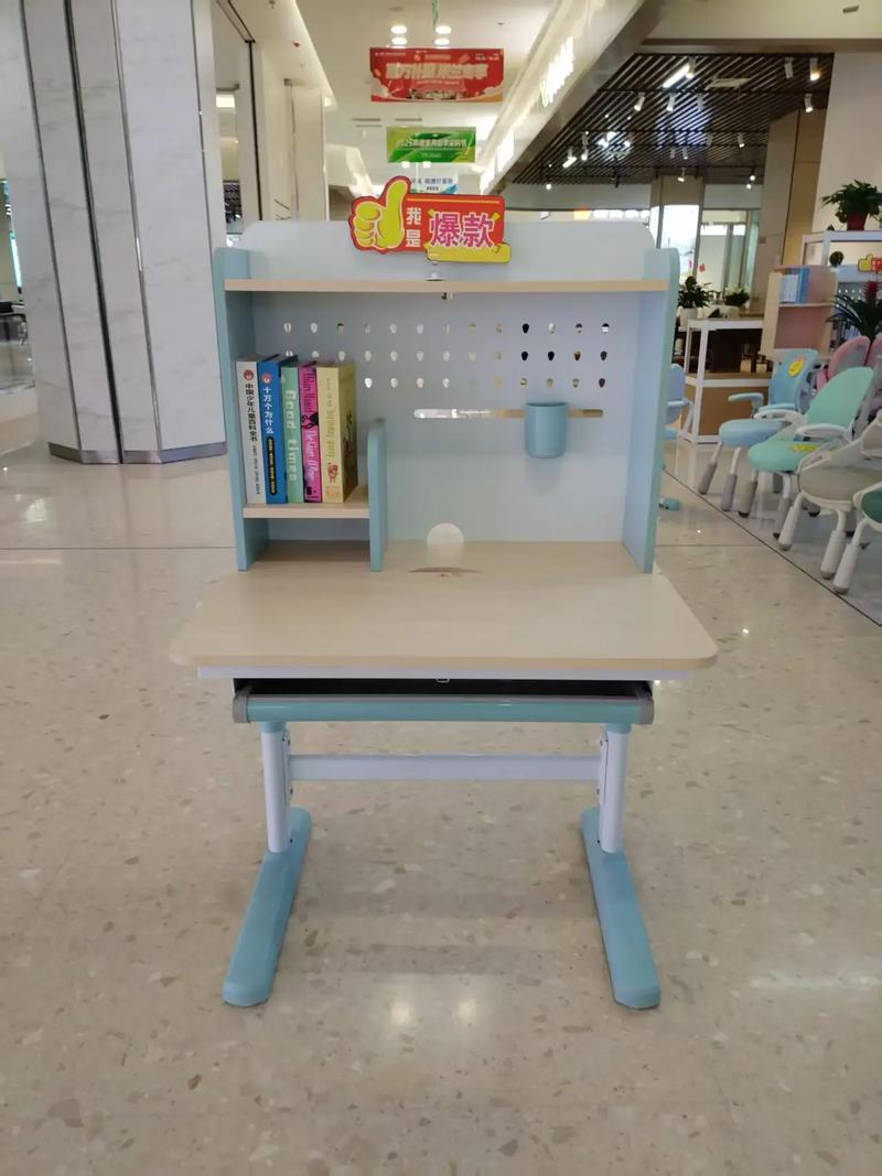 抖音网红五角星桌子