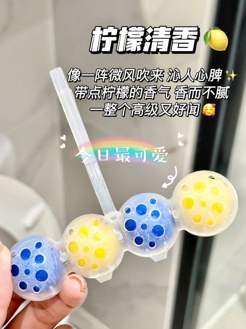 抖音清洁球矿泉水瓶