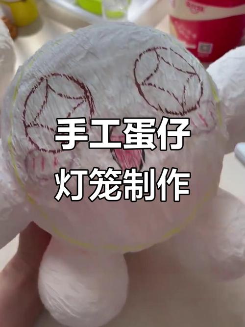 快手手工视频教程全集