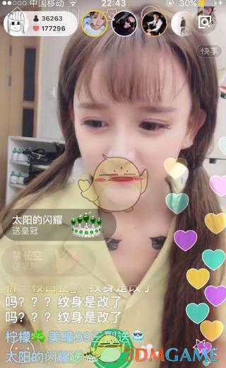 快手评论怎么复制粘贴