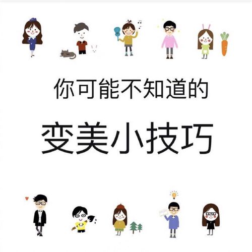 快手评论怎么复制粘贴