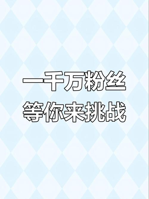 快手互粉直播怎么赚钱