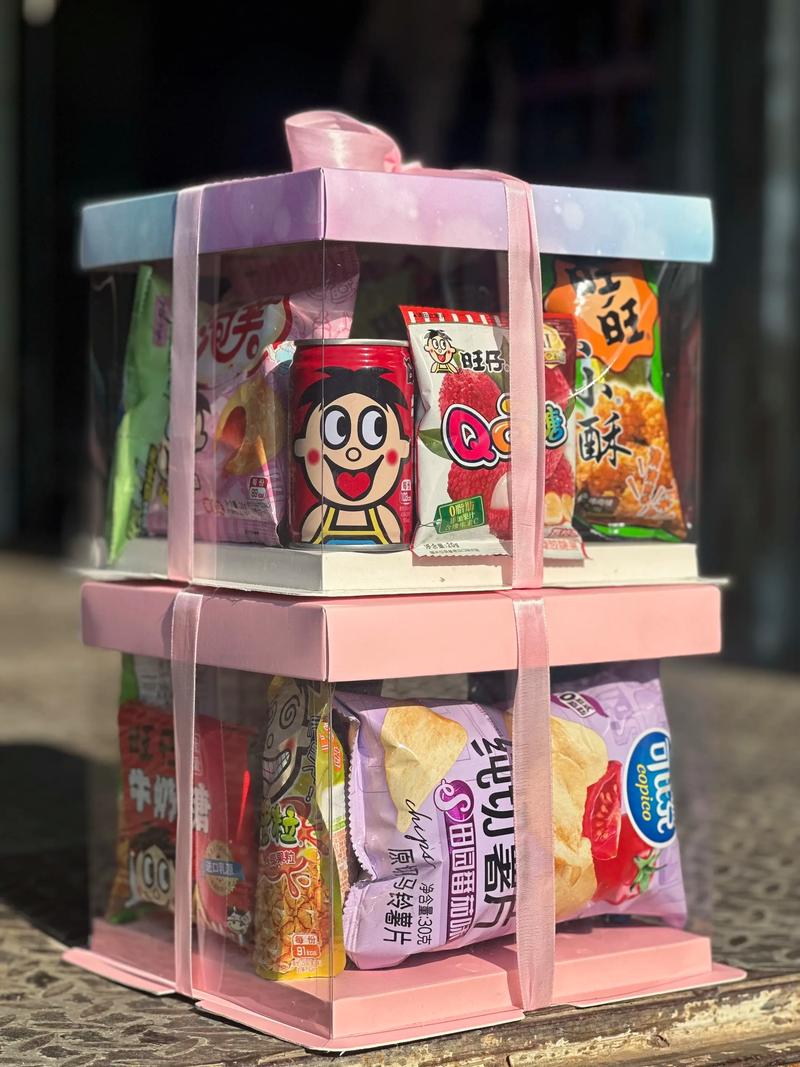 情人节送零食 抖音