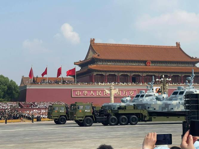 93阅兵 高清直播