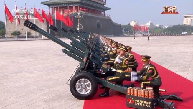 93阅兵 高清直播