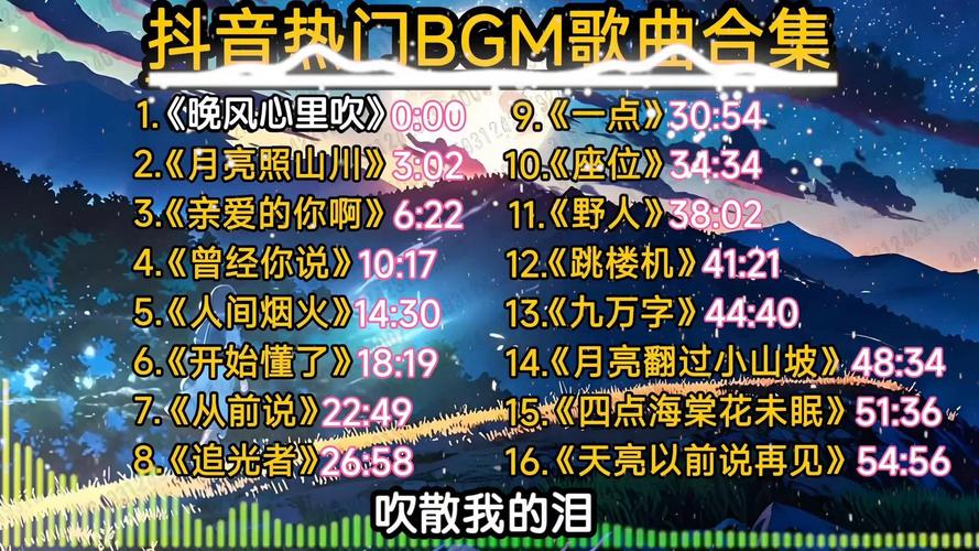 快手作品多少播放热门