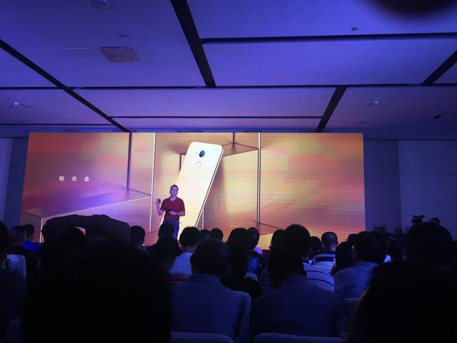 荣耀v9发布会直播