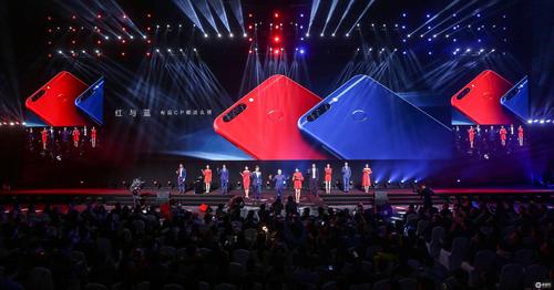 荣耀v9发布会直播