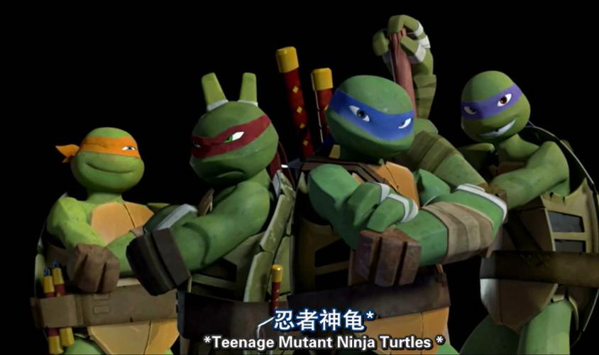 抖音小视频忍者神龟