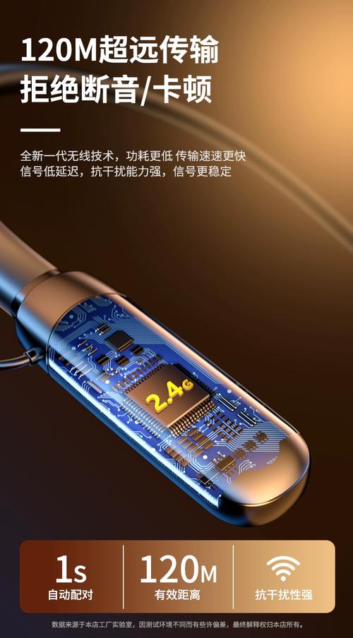 十盏灯声卡抖音直播