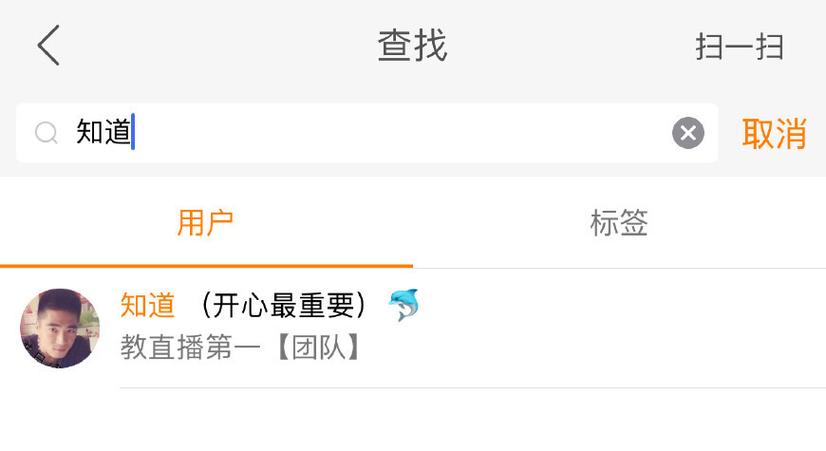 快手直播红心能换钱吗