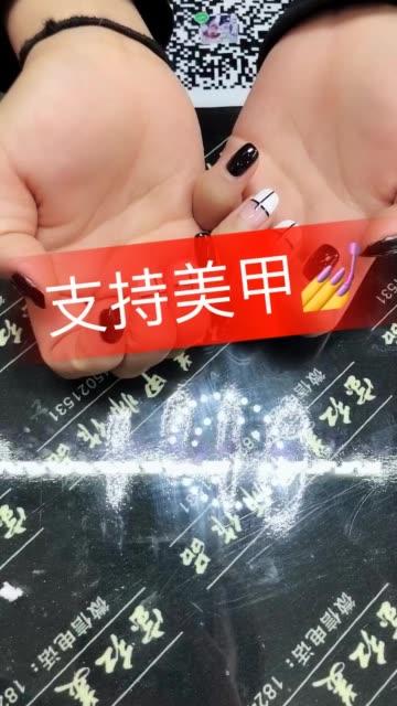 快手直播红心能换钱吗