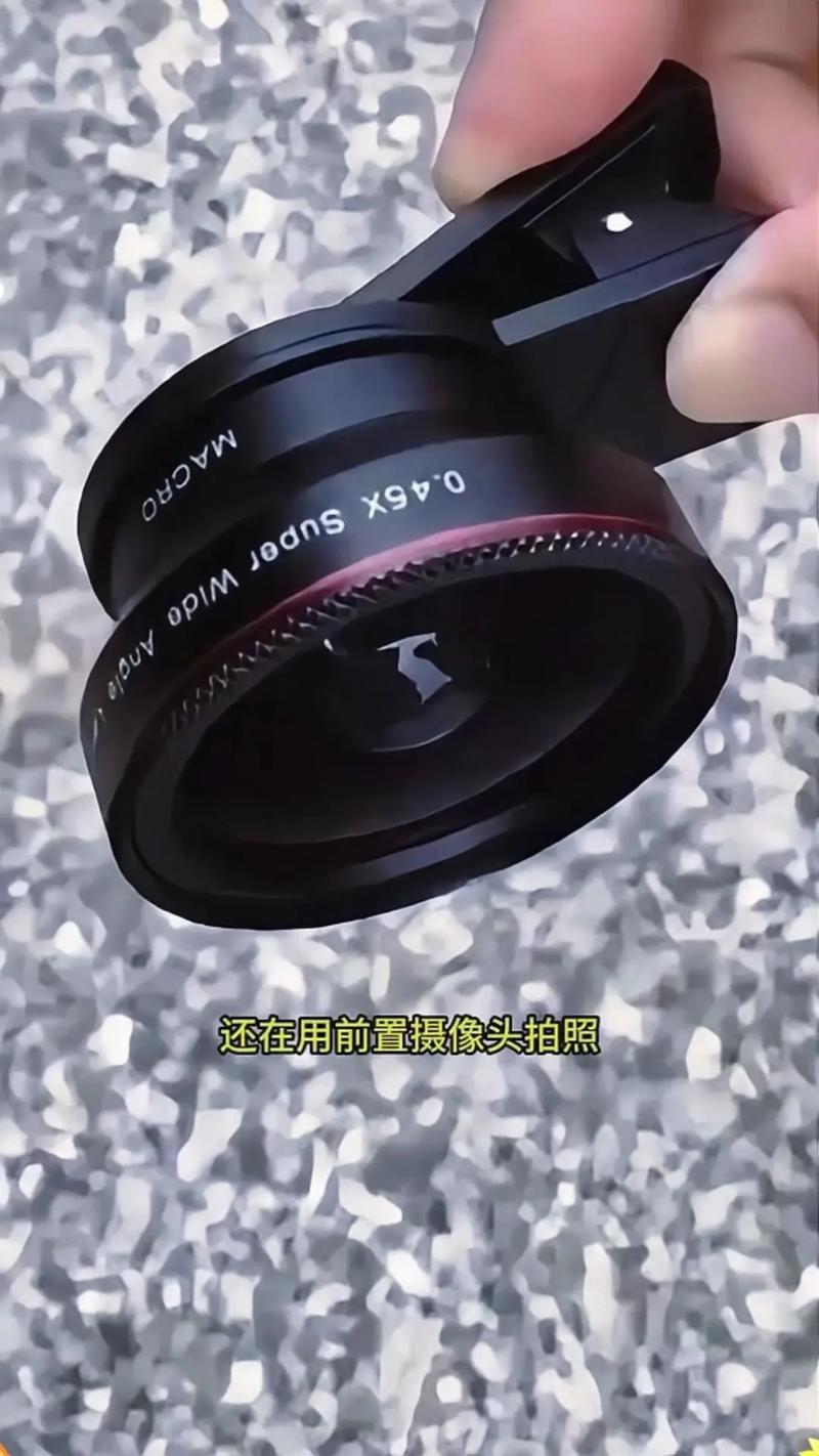 抖音广角镜头多少钱