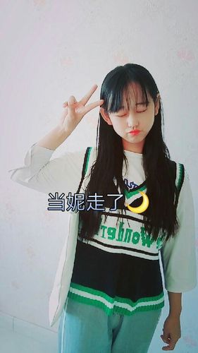 快手可爱熙cp整容前