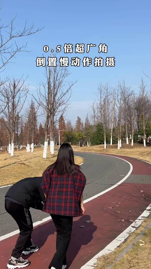 快手怎么拍慢动作视频