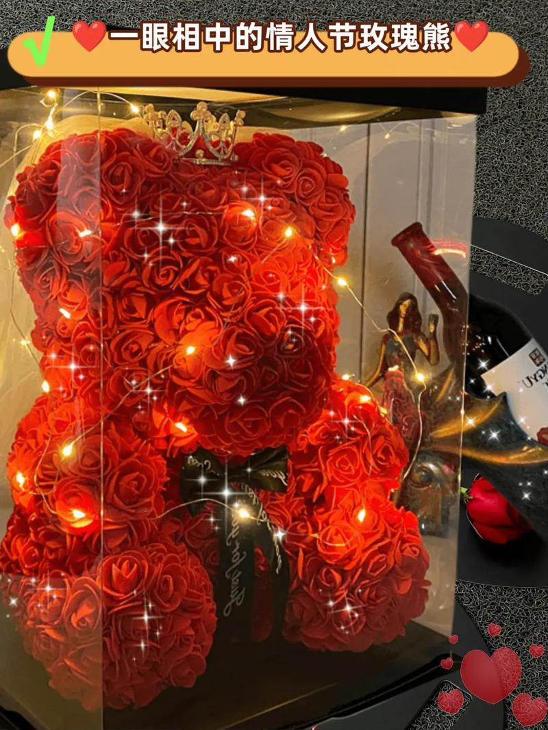 七夕礼物抖音网红款