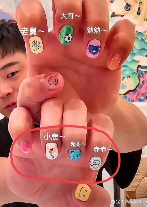 陈赫熊猫直播间吃鸡