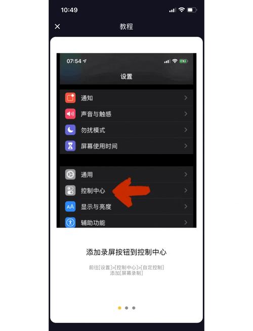 快手怎样录长视频苹果