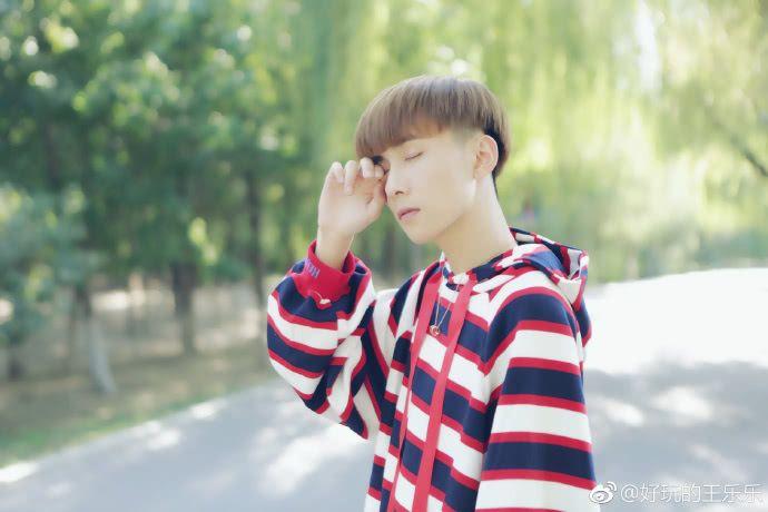 快手王乐乐的衣服连接