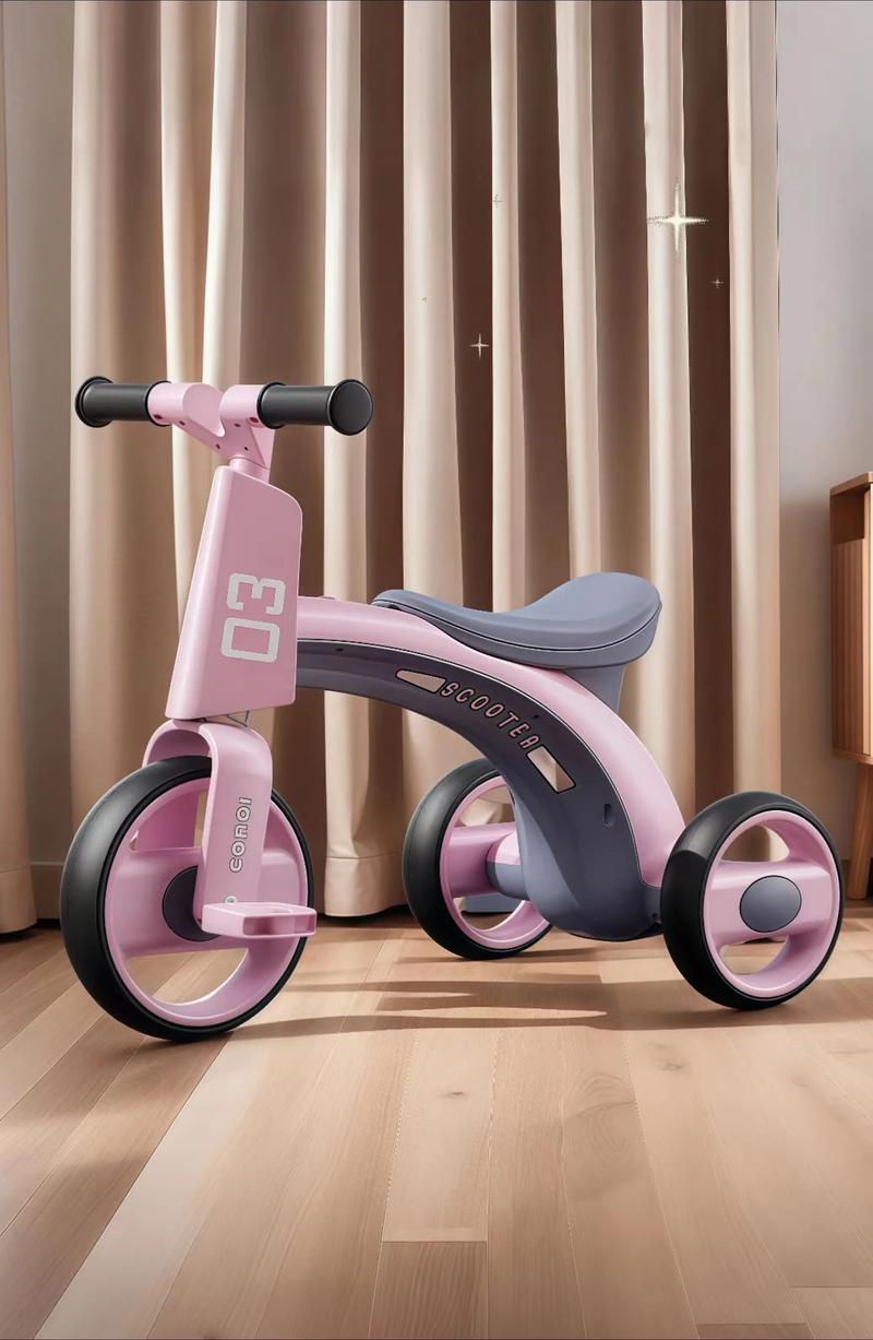 抖音儿童三轮车音乐