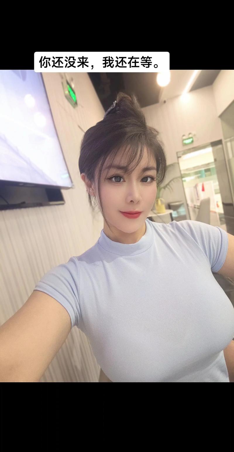 快手超大胸妹id照片