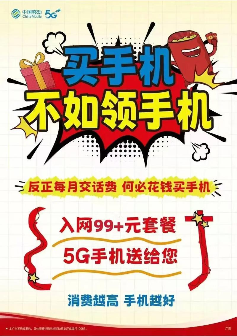 手机开直播卡怎么办