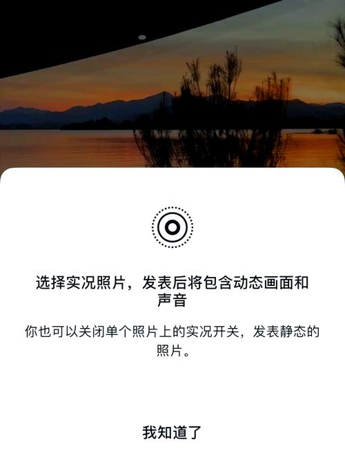 快手怎么发布多张照片