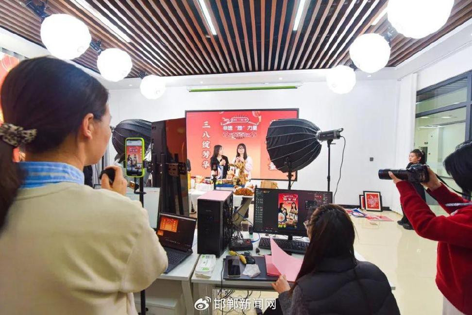 大宗商品喊单直播室