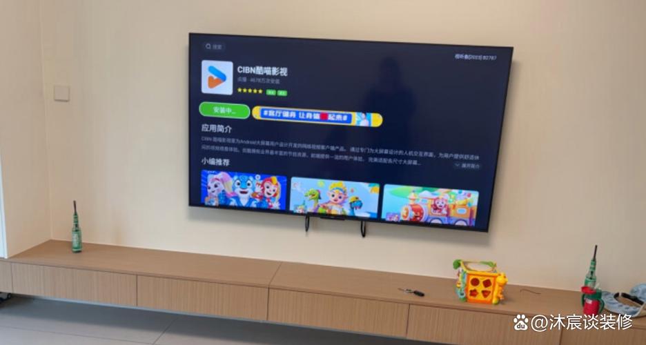 电视猫看直播怎么看