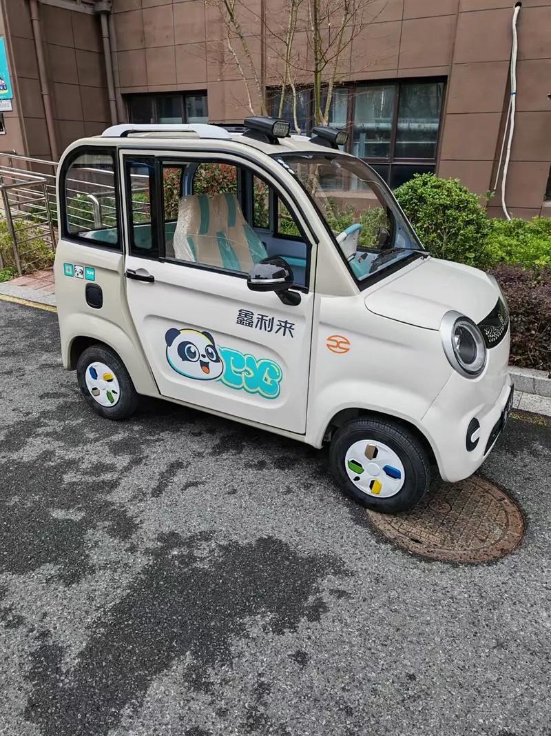 抖音最火四轮电动车