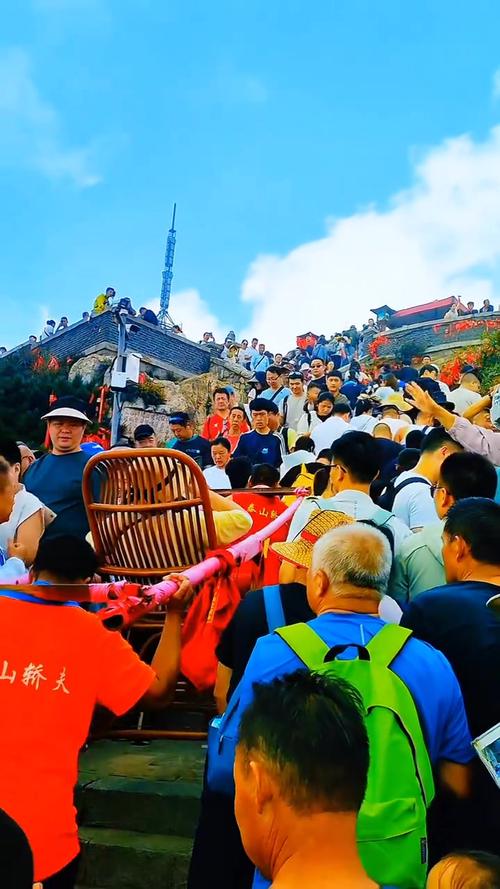 泰山国际登山节直播