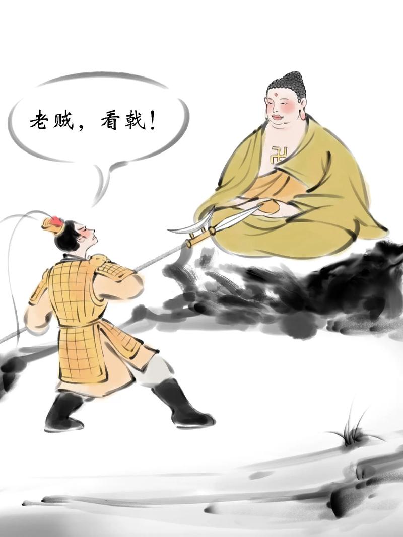 抖音恶搞三国人物画