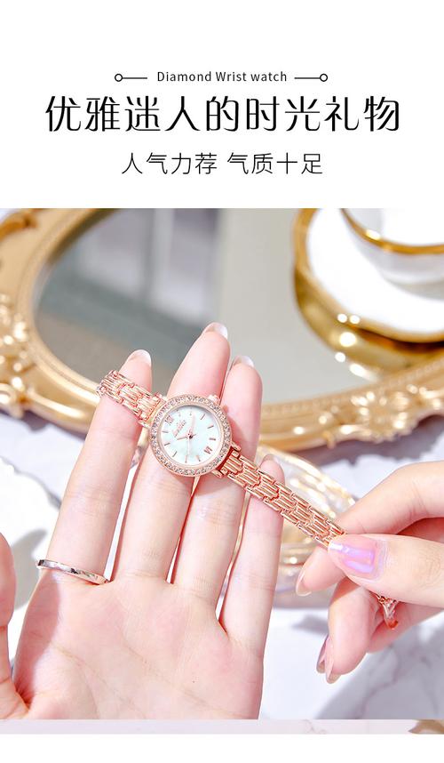 快手网红手表什么牌子