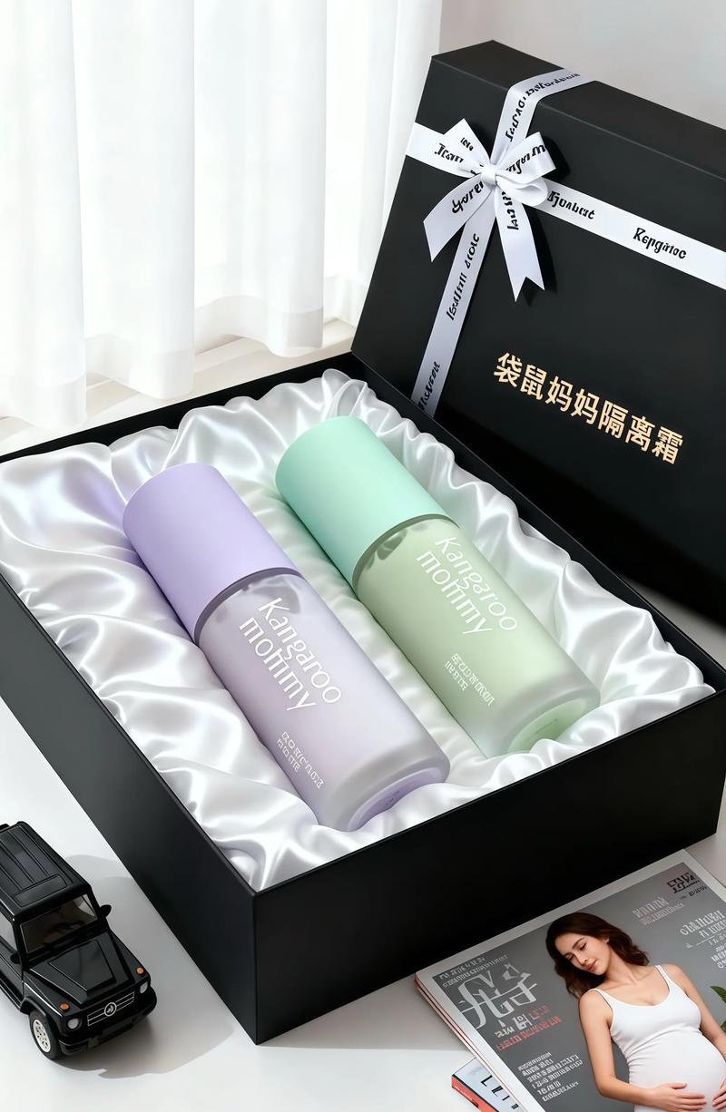 抖音上的网红隔离霜