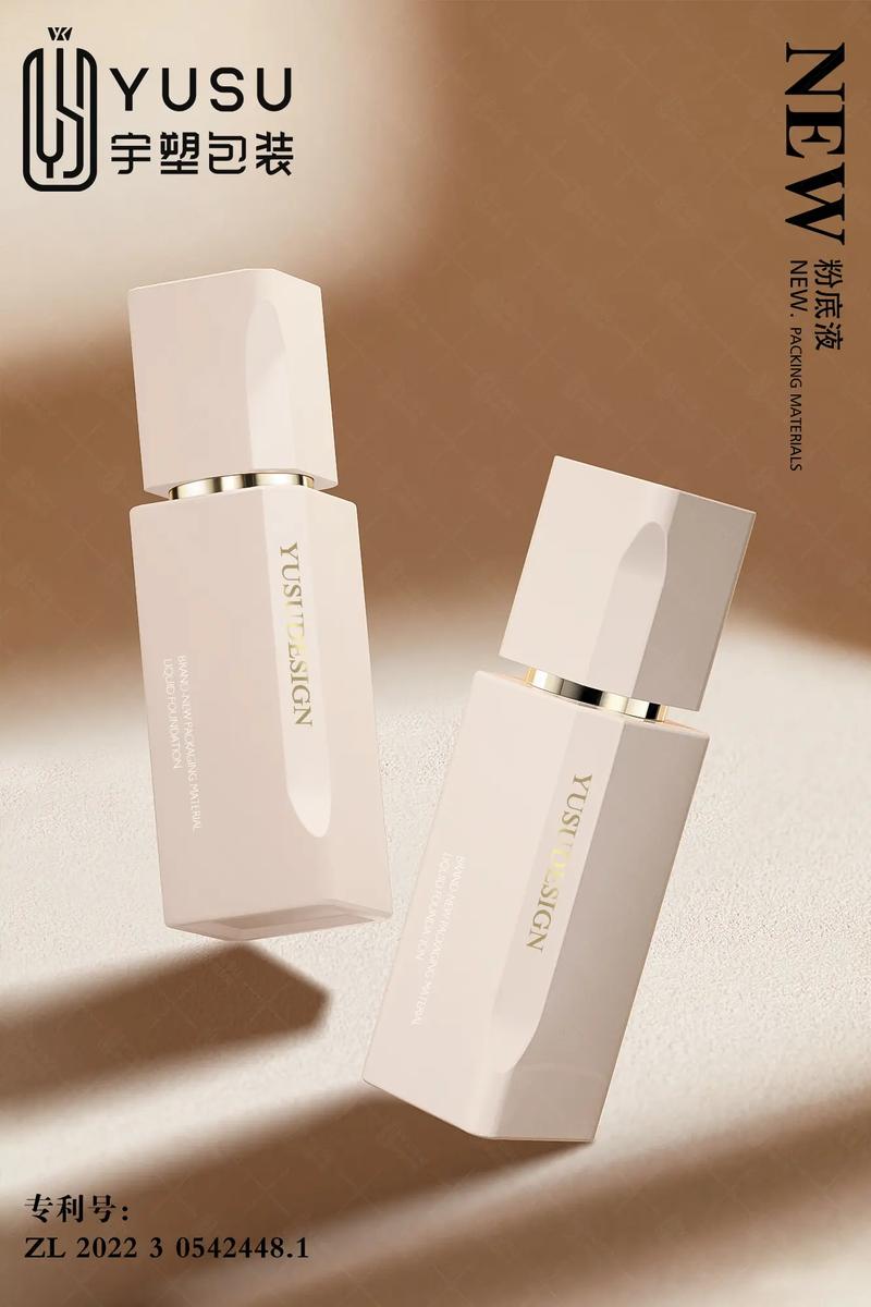 抖音上的护肤品爆款