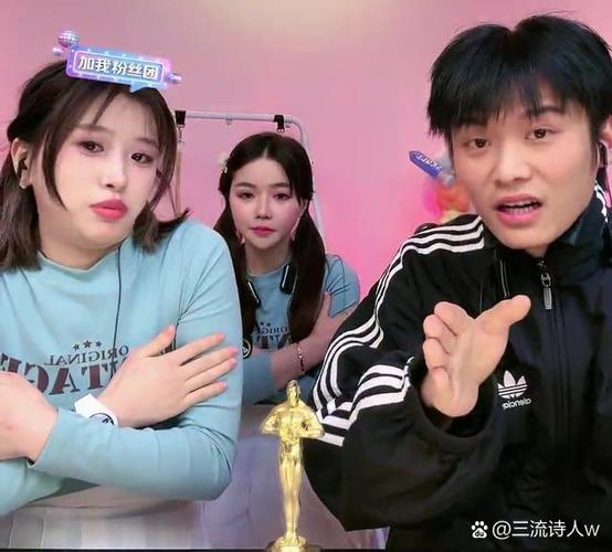 快手红人萌小叶的搭档