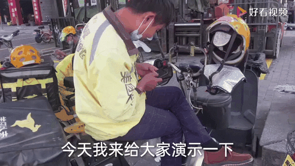 美团外卖搞笑视频快手