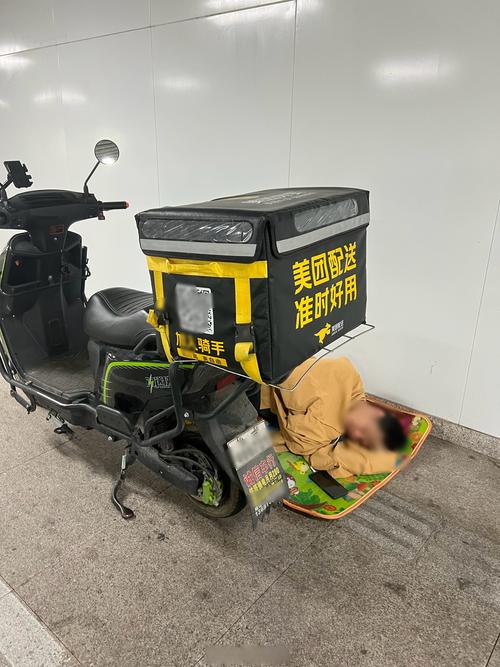 美团外卖搞笑视频快手