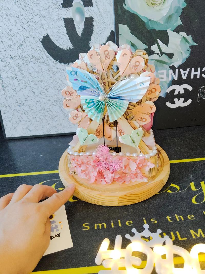 七夕情人节礼物抖音