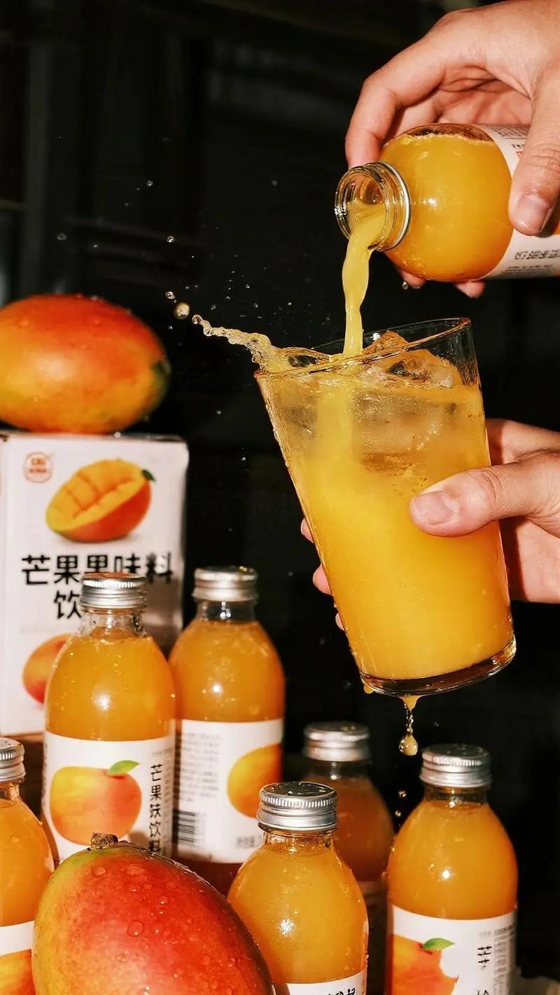 芒果汁汁e直播视频