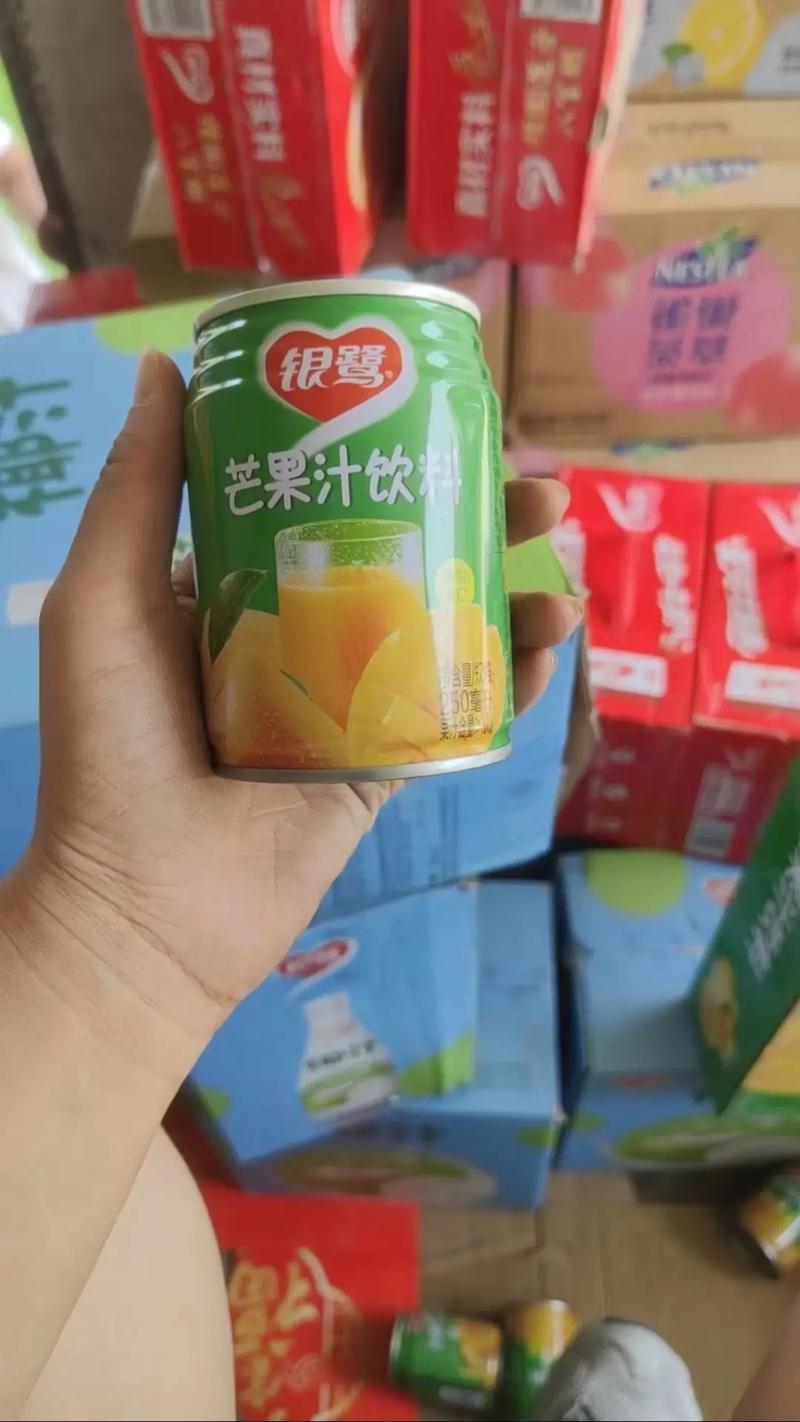 芒果汁汁e直播视频