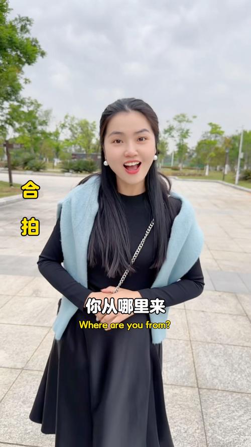 快手搭讪路人的女主播