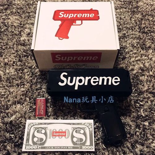 抖音网红同款喷钱机