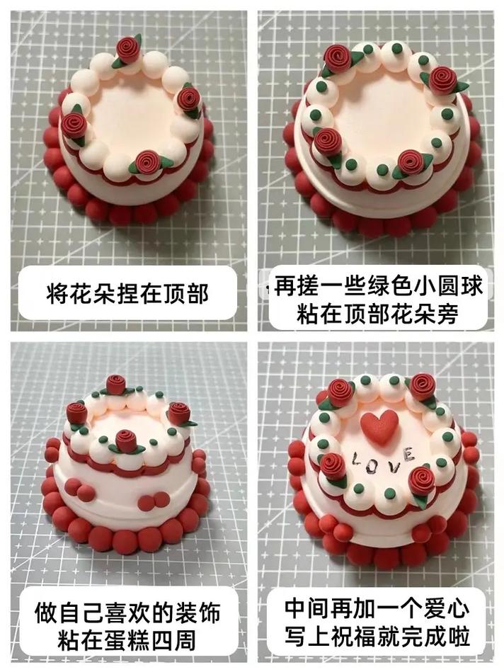 抖音上的手泥怎么做