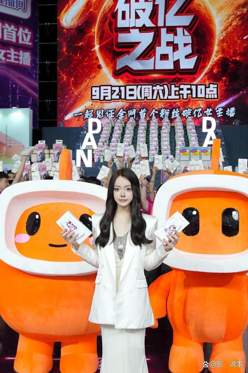 快手好多粉丝可以直播