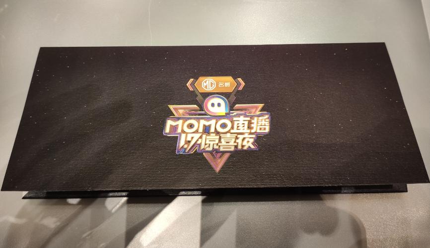 陌陌直播鼓掌多少钱