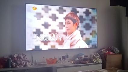 寻情记湖南都市直播