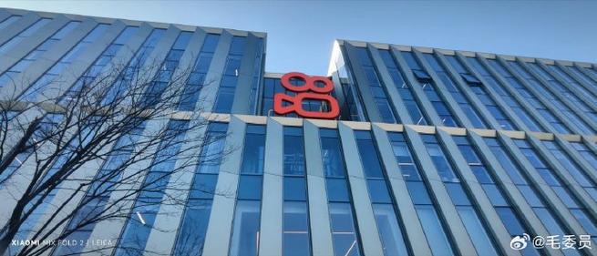 北京快手官方地址在哪