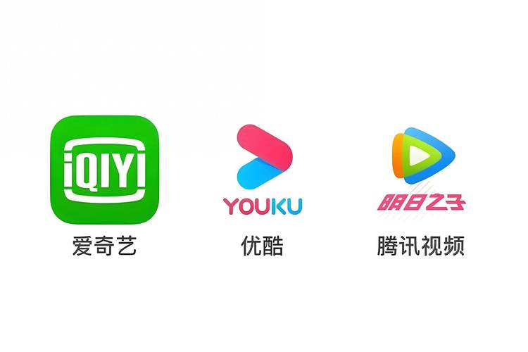 优酷旗下的直播平台